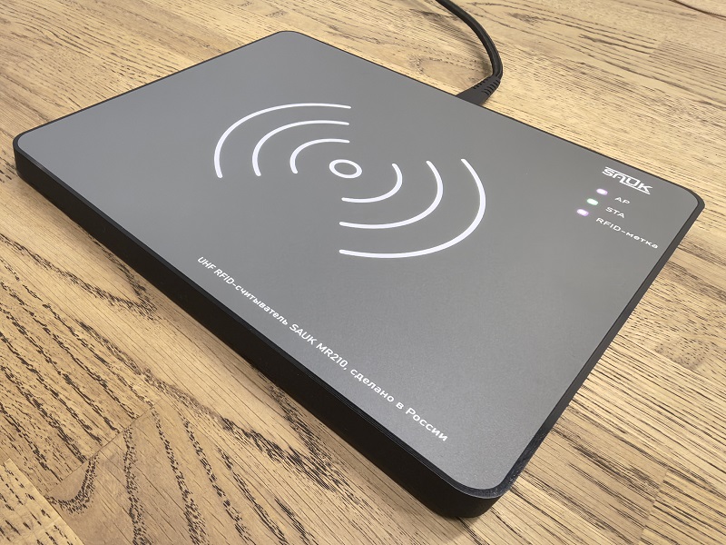 RFID-считыватель SAUK MR210 (Настольный)