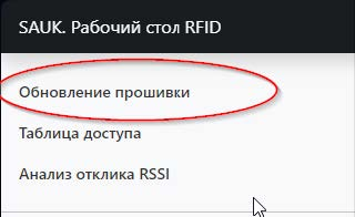 Image title