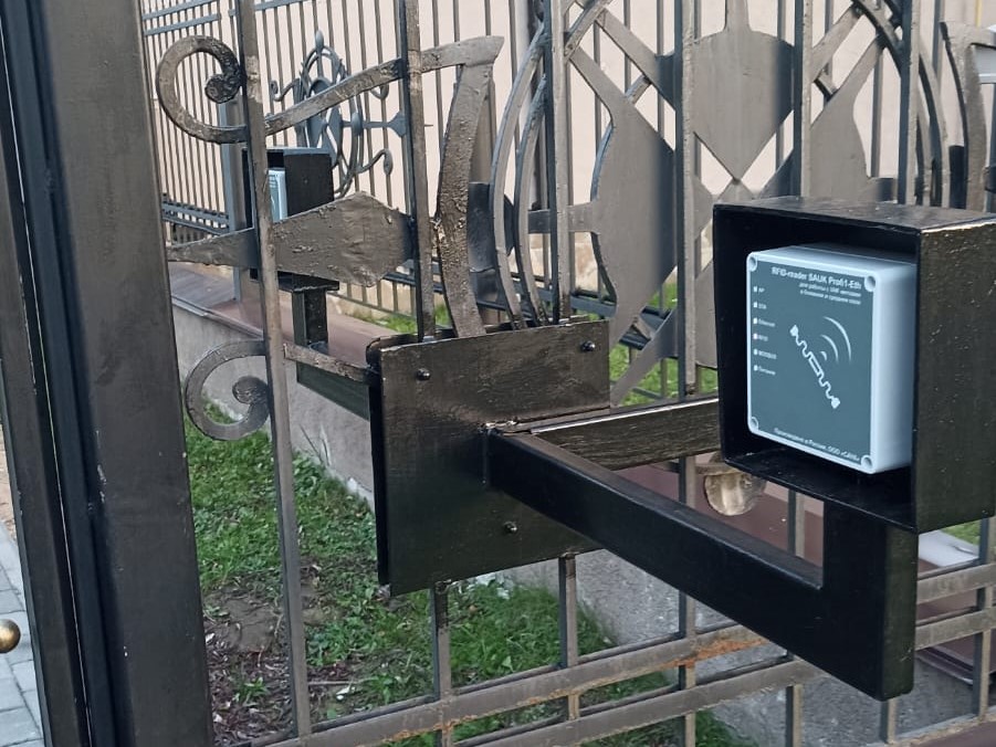 UHF RFID-считыватель SAUK D1