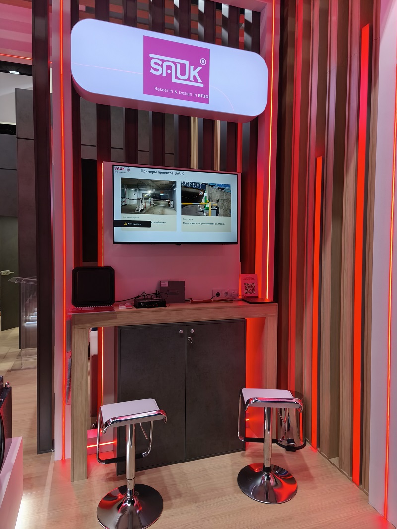 SAUK в Казахстане